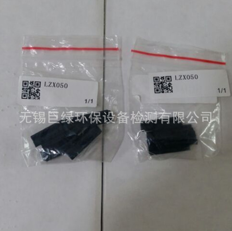 美国HACH哈希在线MLSSL刮片LZX050可更换的探头刮片