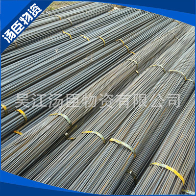 常州批发沙钢 西城 日照 鸿泰中天永钢HRB400三级螺纹钢|ms