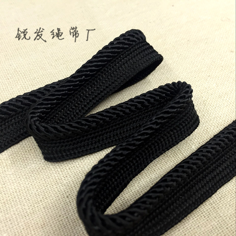 锐发 子母带靠枕头家纺被子镶边滚边服装辅料嵌条旗袍包边绳批发