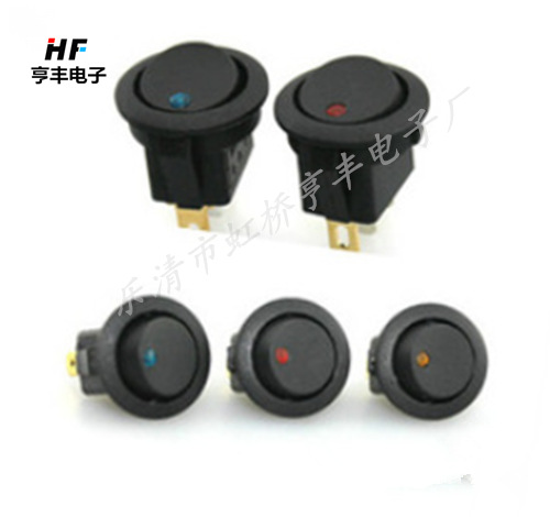 K船型开关12V圆形绿色灯 猫眼上圆下方12V 猫眼20A电源电器开关