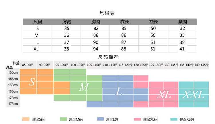 连衣裙２_11