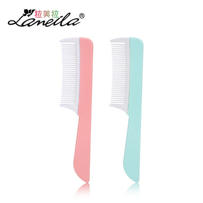 拉美拉美发时尚梳子 便携美发梳直发梳 家庭美发用品工具 C145|ms