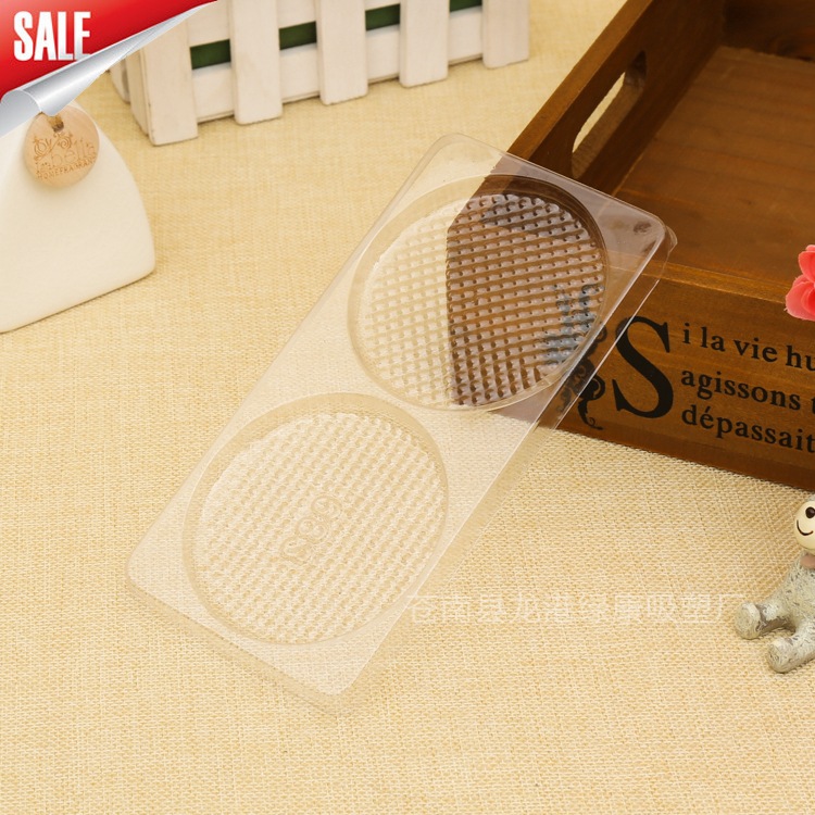 批发PVC塑料泡壳 月饼包装内托泡壳吸塑 透明食品吸塑包装盒