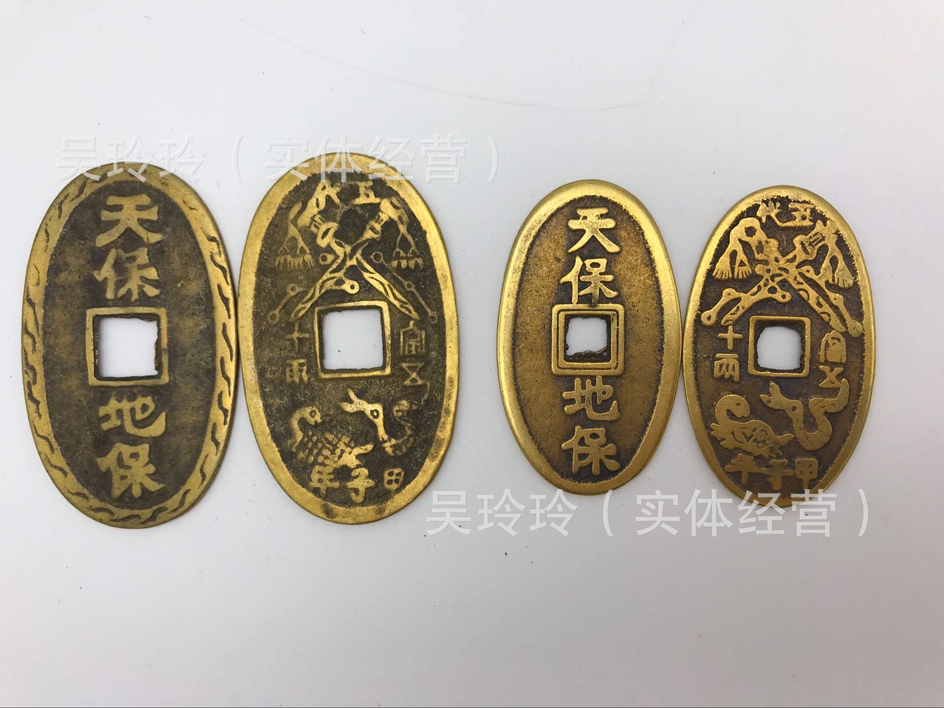 QQ图片20161128133244