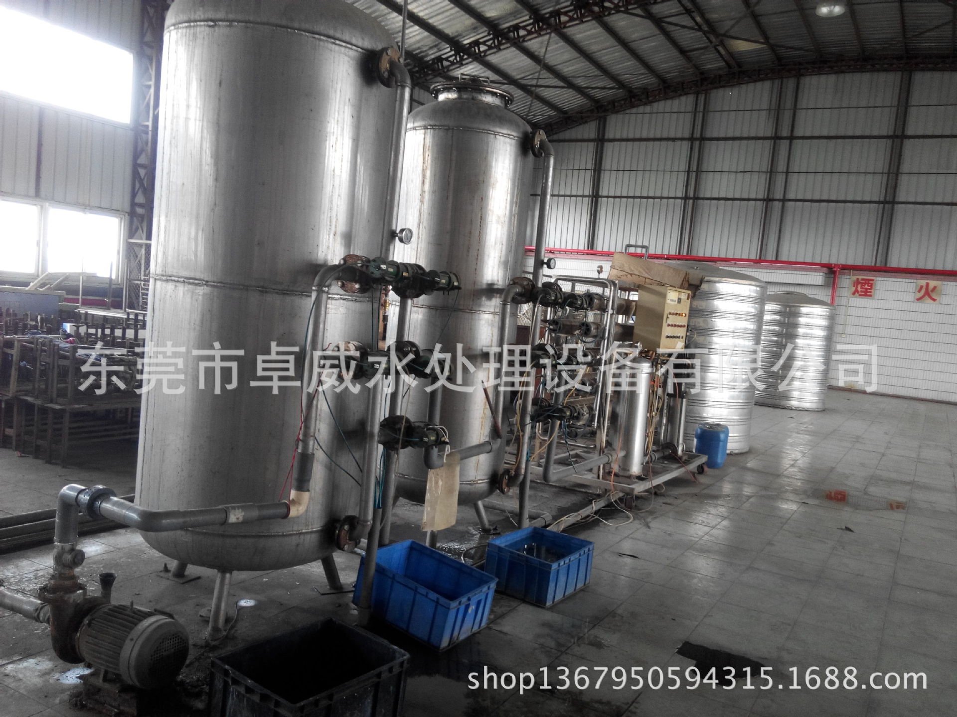 公明电镀厂高纯水设备，南澳线路板厂超纯水机，电子厂过滤器