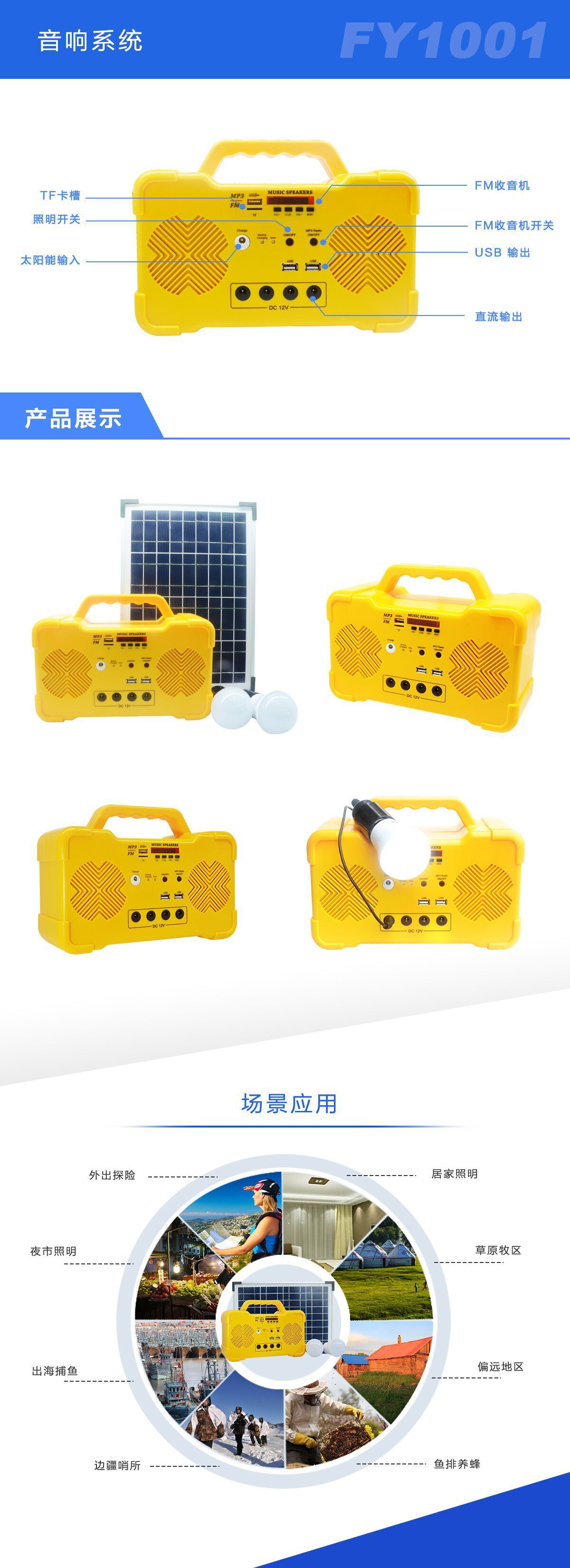 W]R8GERO4CA_7(67~ZOPB[J