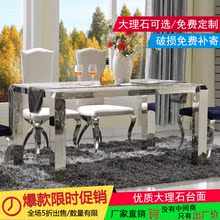 天堂鸟大理石价格_今日最新天堂鸟大理石价格