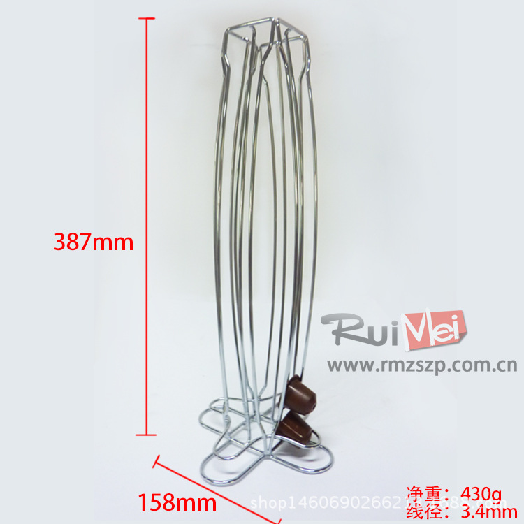 加工定制 24杯咖啡不锈钢咖啡胶囊架 咖啡胶囊分离架 咖啡展示架