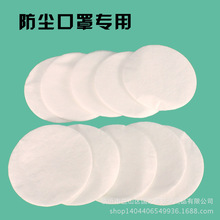 ^VmֳwS^VVƬ֌ÞVĤVоl