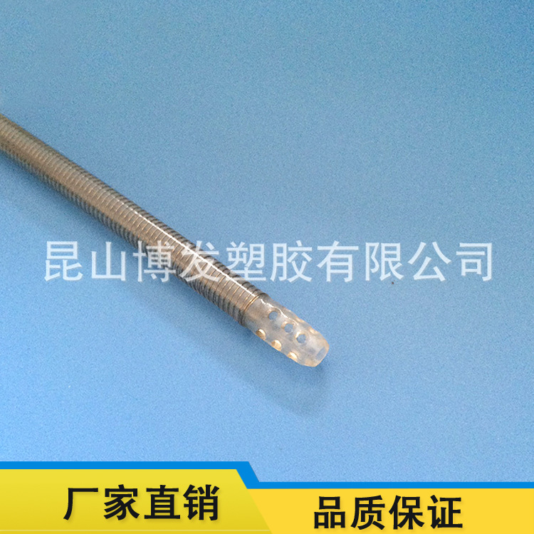 厂家直销 优质专业订制造尖端打孔弹簧管 品质保证 专业生产