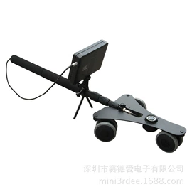 其他救生器材;内窥镜;监控摄像机