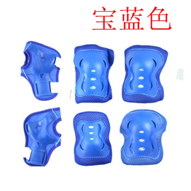 款蝴蝶护具 轮滑护具 旱冰鞋护具户外护具 滑板车护具