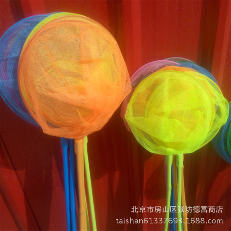 Fishing net, wholesale