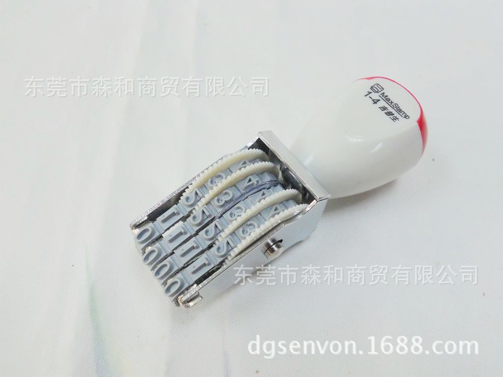 ��ƷMaxStampӡ�£�1-4#�ָ�4MM4λ�������������ֺ���ӡ��