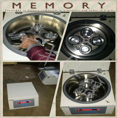 供应 实验室台式离心机 低速离心机 脱泡离心机实验室矿粉离心机|ms