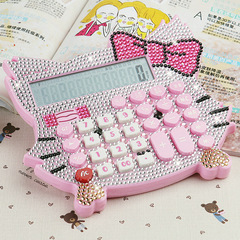 Drill KT Cat Cute Cartoon Voice Real Human Voice Calculator/Computer with Purple Light Bill Verification and Crystal Drills