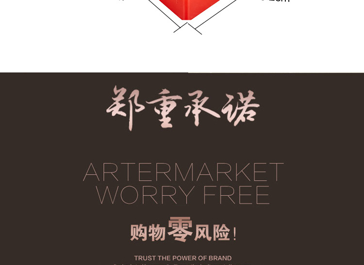 One yuan_19