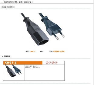 늾��S�ҷ���NF�J�C���^�Դ����ʽ���^�Դ��VDE�Դ��