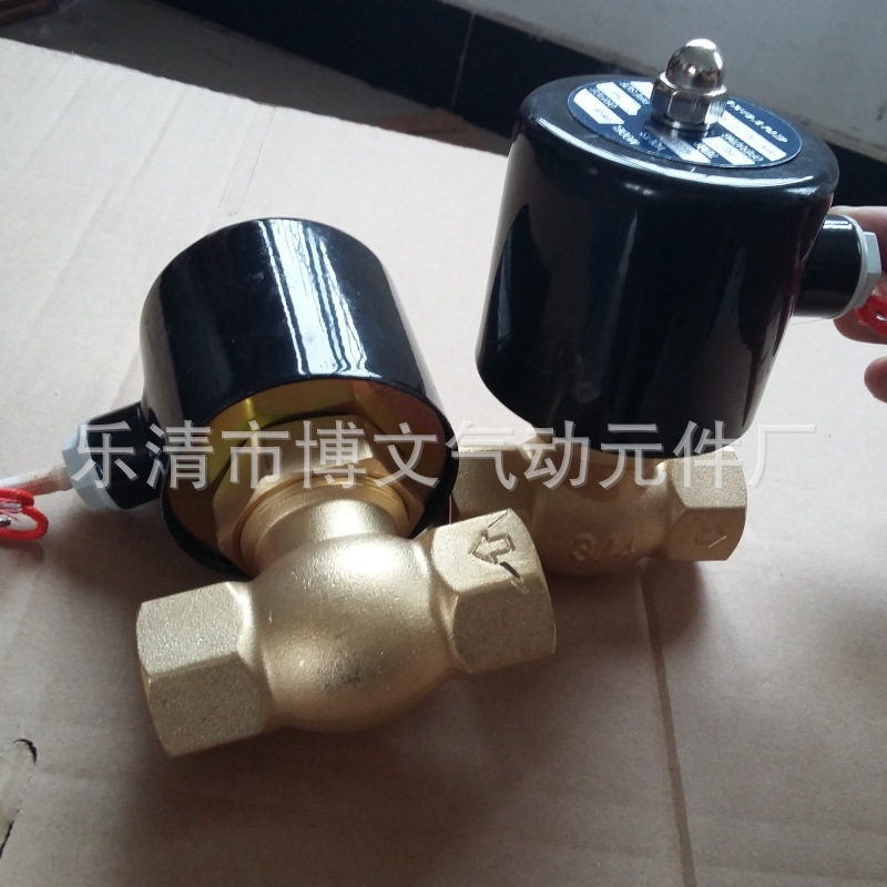 供应蒸汽高温二通常闭电磁阀US-15 铜体阀PT1/2螺纹蒸汽式DN15