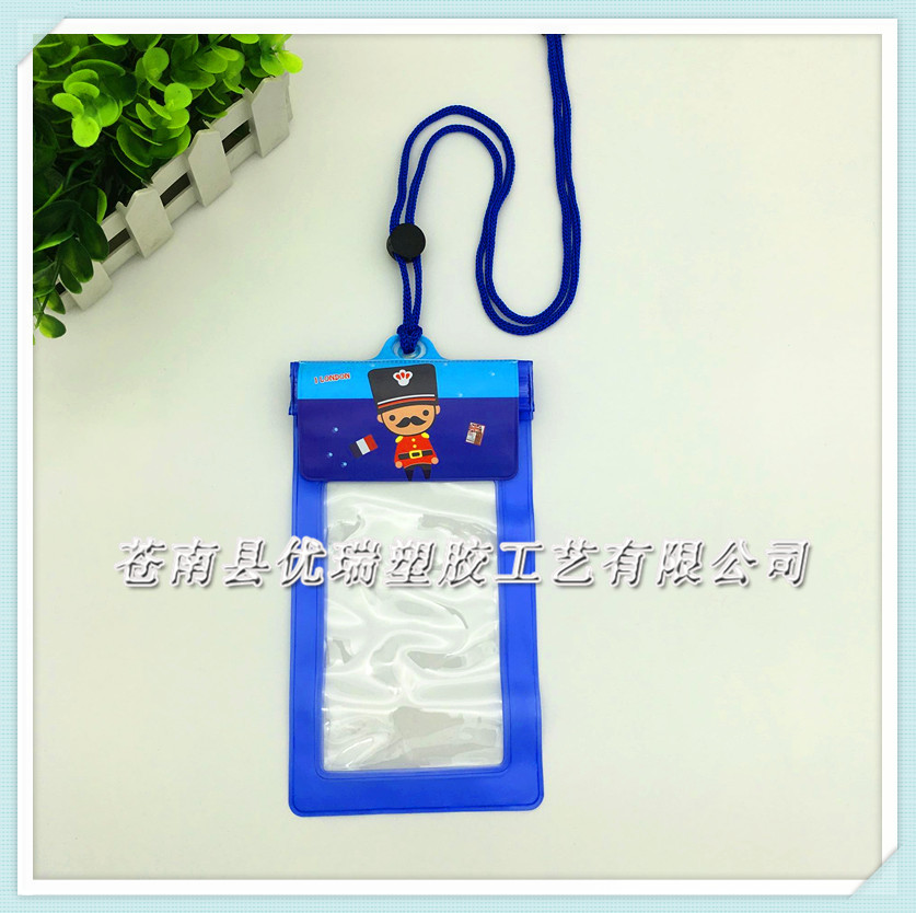 QQ图片20160424222959_副本