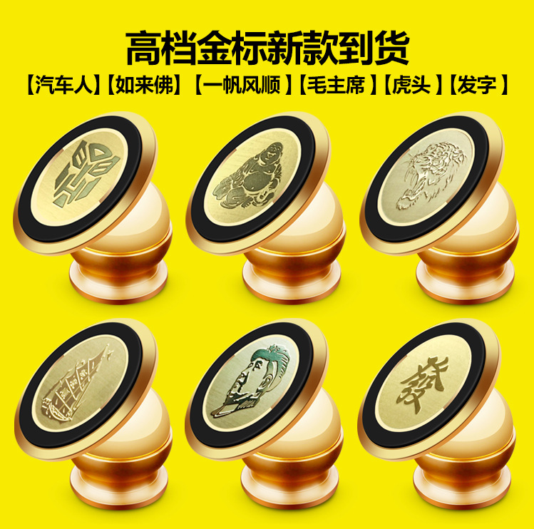 Support téléphone mobile XINDINGTAI - Ref 1360854 Image 9