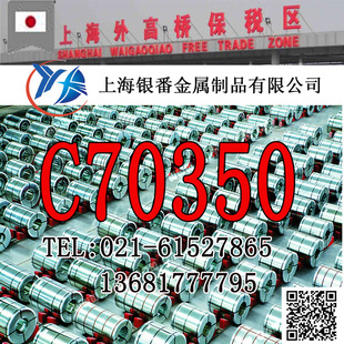 ���Ϻ��y�����١��ؼs���N��Ʒ�|C70350�~懹���