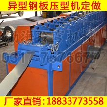 水泥柱机_猕猴桃架机 猕猴桃水泥柱机 猕猴桃