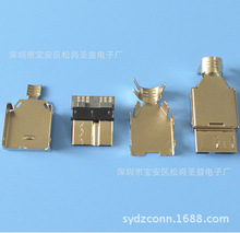 MicRO USB 3.0�� ������ ��micro3.0 10P���^���� ����ʽ�������w