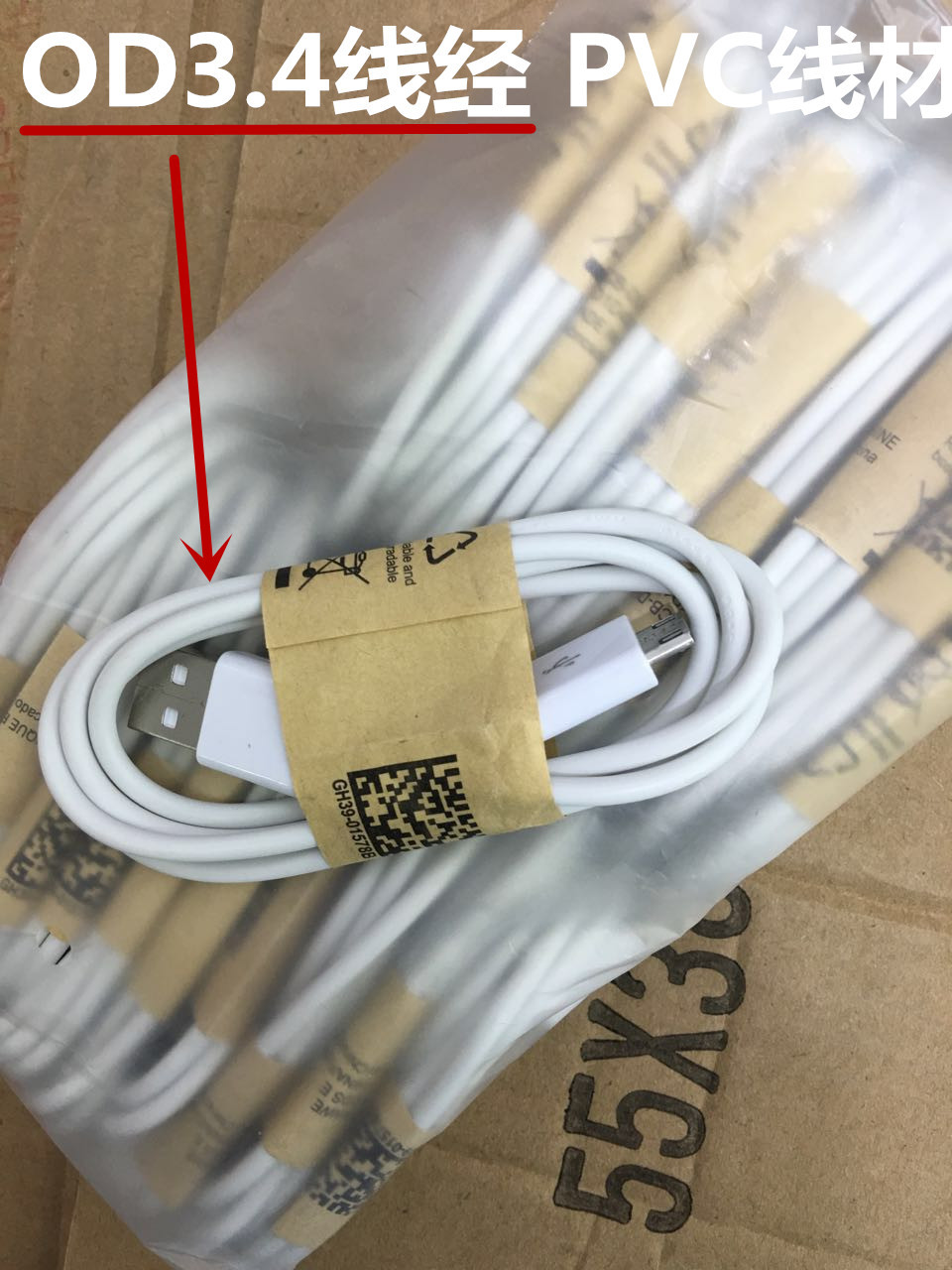 348433838dd2ea68273e074f1df48a