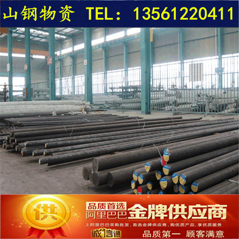 1102646_2012619920875