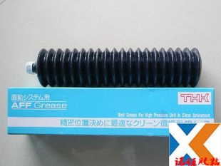 THK AFF ������֬����֬ �S�͙Cе��֬��܉�� ��򝙻�֬