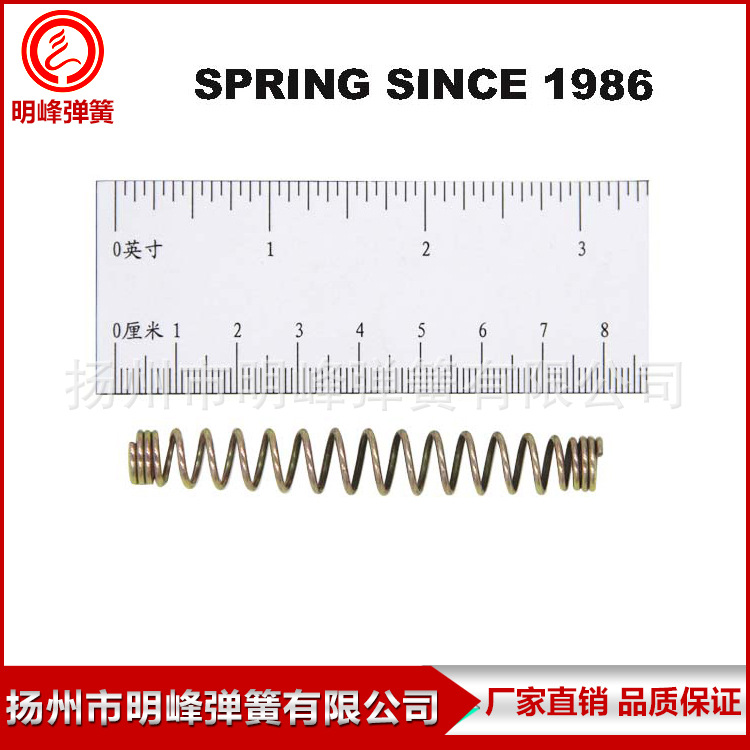 专业定制压缩弹簧厂 螺旋压缩弹簧量大批发 异型扭转弹簧厂家直销