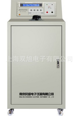 MS2621P Programmable Leak electric current Tester MS2621P-3K Leakage Current 0.02-10mA