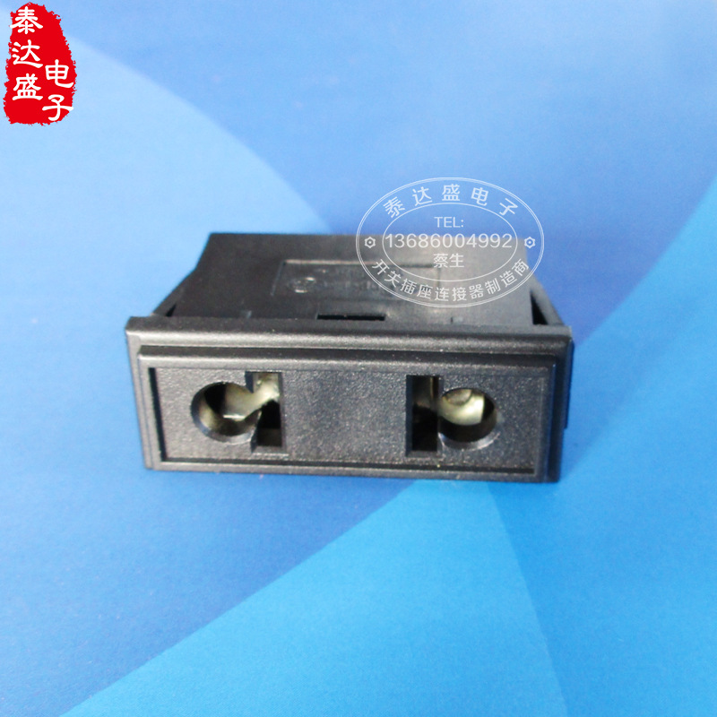 多款安规认证两孔电源插座 10A250V软卡式扁圆两用AC插座DB-14-M3