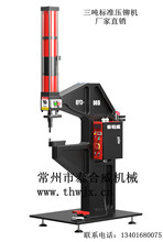 �S��ֱ����Ӊ��T�C �TᔙC �T���C �ˇ� �gӭ�xُ