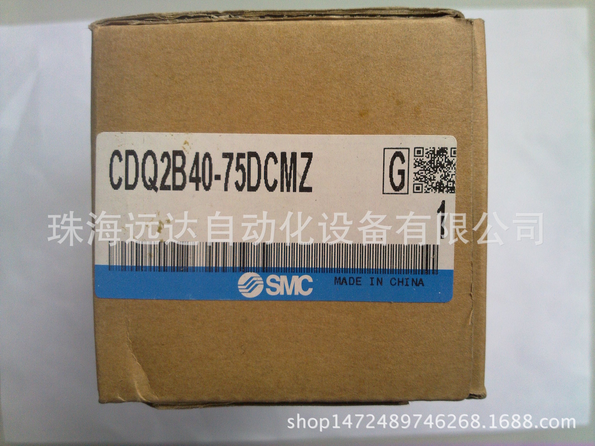 供应正品SMC气缸CDQ2B40-75DCMZ