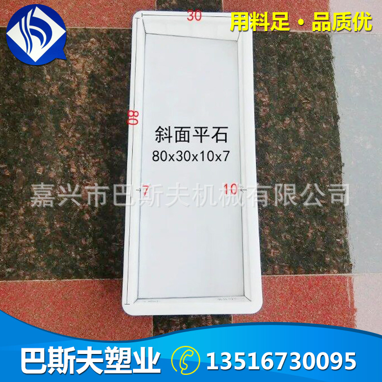 QPR)2W)BAC~1DQ(2O)LNRMQ