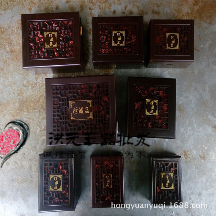 厂家批发高仿实木树脂珍藏品包装盒珍藏品把件 手镯 吊坠盒子批发