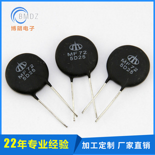 NTC�������5D-20 ��ֵ5R ֱ��20mm MF72-5D20ؓ�ض�ϵ���������