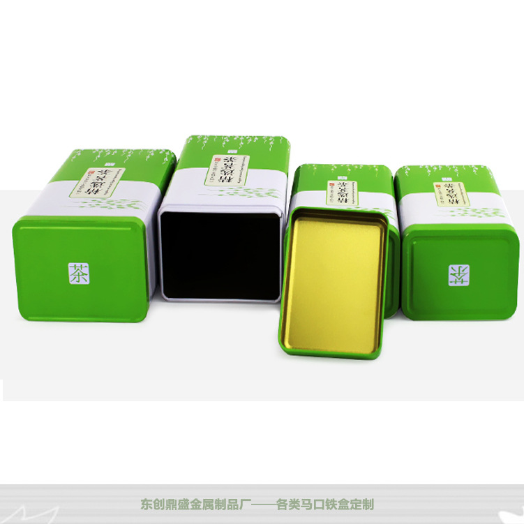 纯颜色茶叶铁罐 圆形马口铁铁罐 易拉罐茶叶包装罐定制