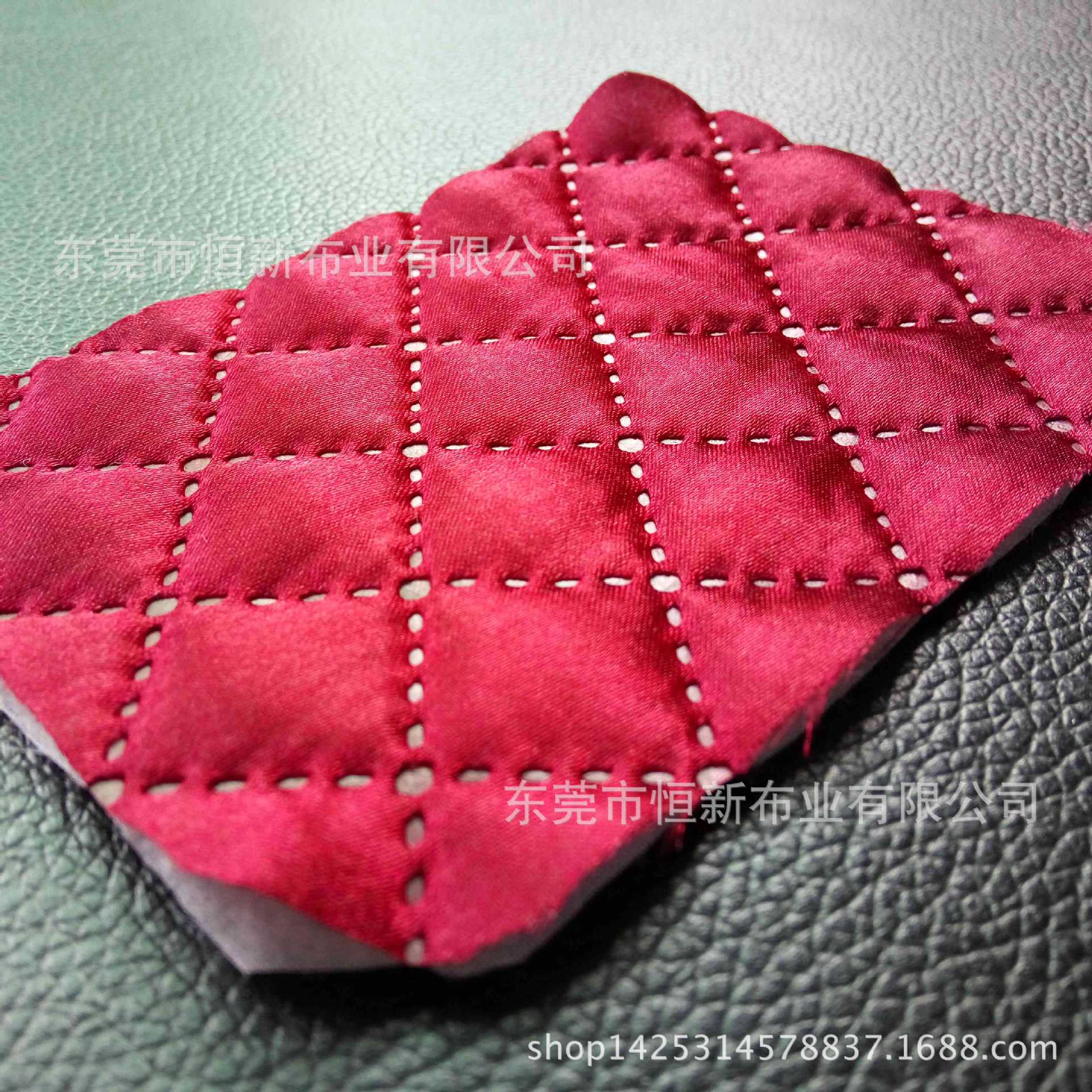 厂家直售无线压棉多层复合涤纶化纤布成衣手提袋箱包家居用品面料