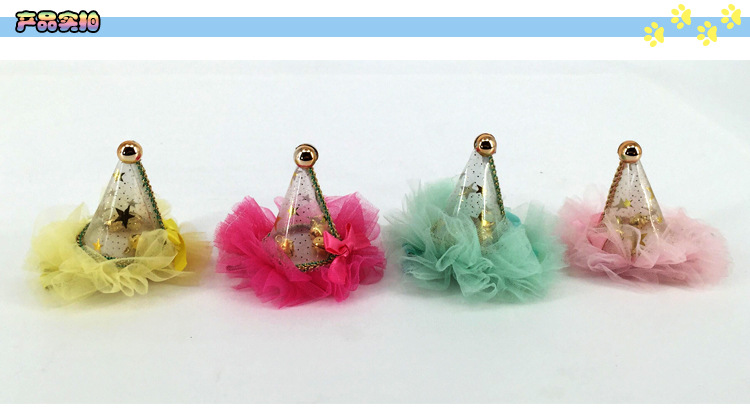 B0115魔法帽发夹详情图_04