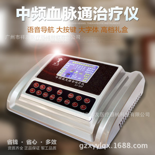 ��Ʒ���ö๦�ܔ��a���j�����x���j�ί��xᘾİ�Ħ�x���h���N�YƷ