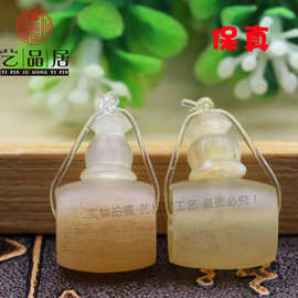 厂家批发天然冰种羊角三通佛头diy佛珠菩提饰品配件