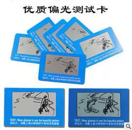 太阳镜;老花镜;框架眼镜