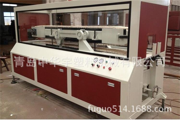 中华宇供应PPR管材牵引机 平带牵引机 覆带牵引机