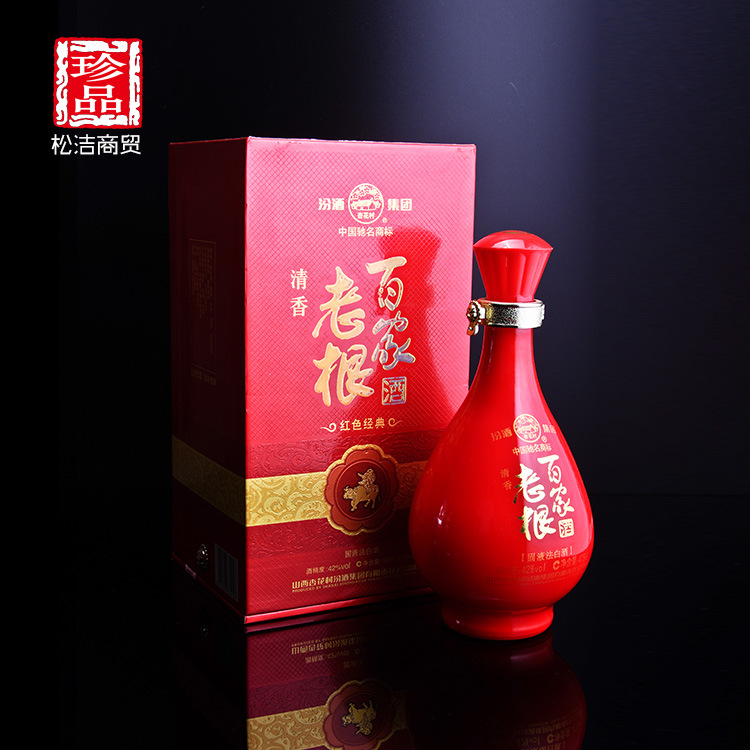 百家号登陆_百家号登陆供应商_百家号登陆批