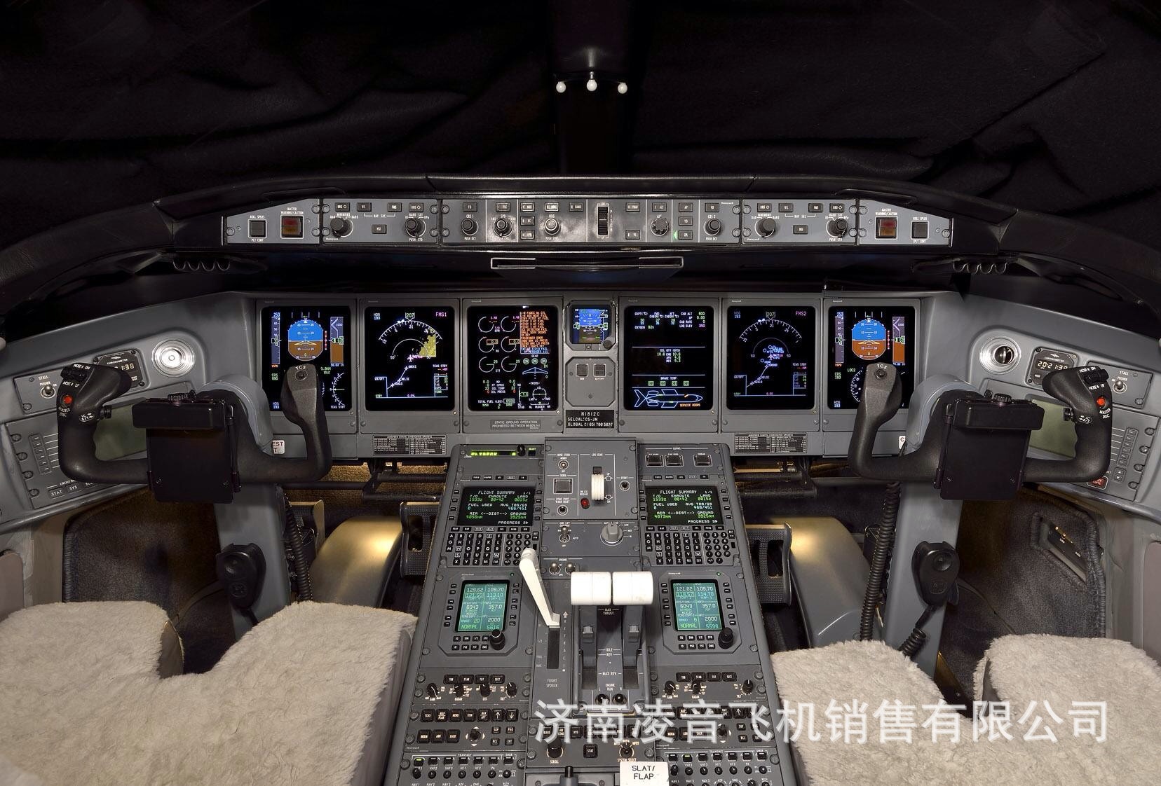 �����������Լ������ �ɻ�ȫ��쳵����� ����˽�˹��������