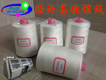 �Ʊ�Դ�S�����aֱ�N�ߏ��i��/�����C���ð׾�/�����bӆ��
