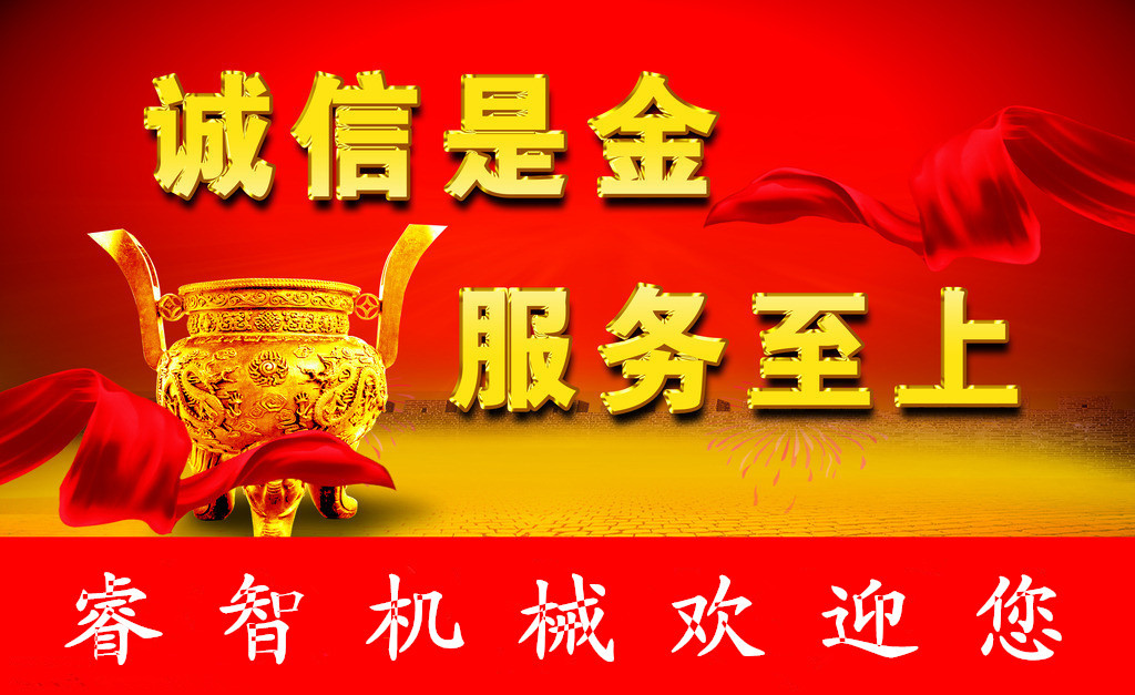 河南铝合金液压打包机价格